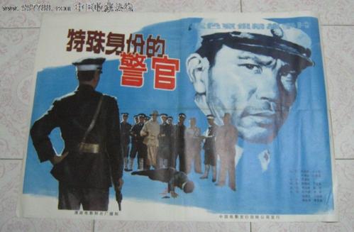 哪里可以做本科学历