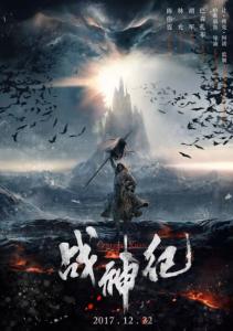 哪里能办理危地马拉KYC认证资料